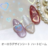 KiraNail オーロラデザインシート ハートビーム