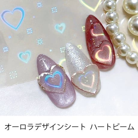 KiraNail オーロラデザインシート ハートビーム