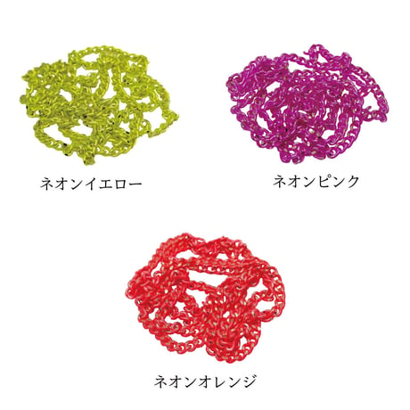 KiraNail チェーン ネオンカラー30cm入