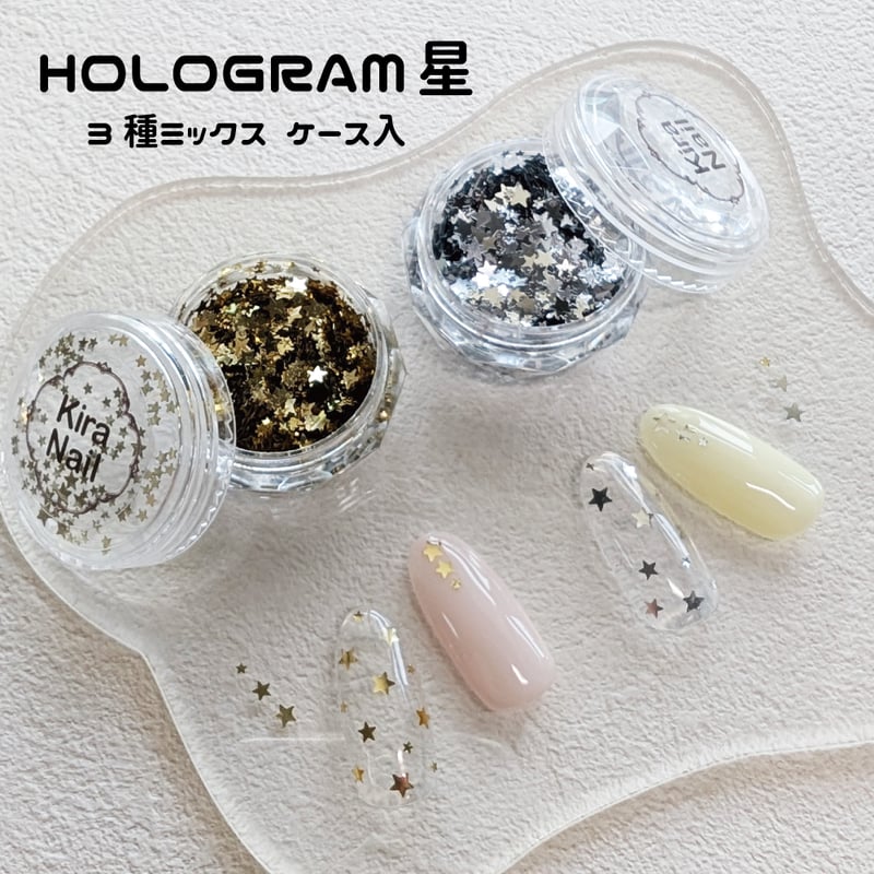 ネイルン100gバルクセット、クリア3種 ネイルン100gバルクセット