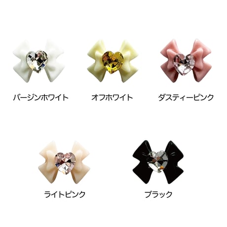 KiraNail ハートインミニョンリボン　3個入