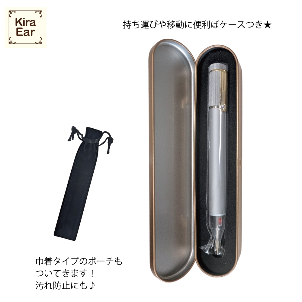 KiraEar 耳つぼ探知機　シルバー 電池付き KiraEar 耳つぼ探知機 シルバー | Kira Nail