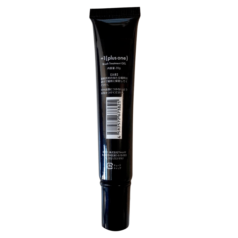 KiraNail fumi プロデュース +1(plus one)Brush Treatmen