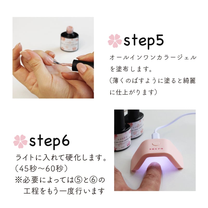 MDプレミアムオールインワンジェル2本 【公式通販】