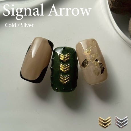 KiraNail Signal Arrow(シグナルアロー）