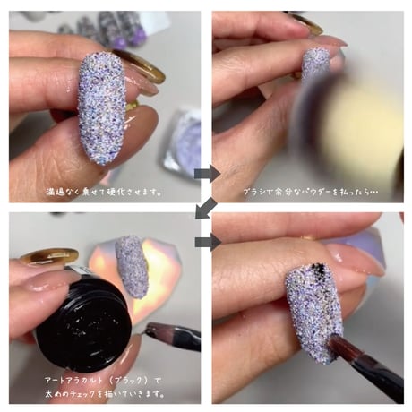 KiraNail  Texture Powder/テクスチャーパウダー