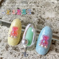 KiraNail カラフルオーロラ ベアー　5個入