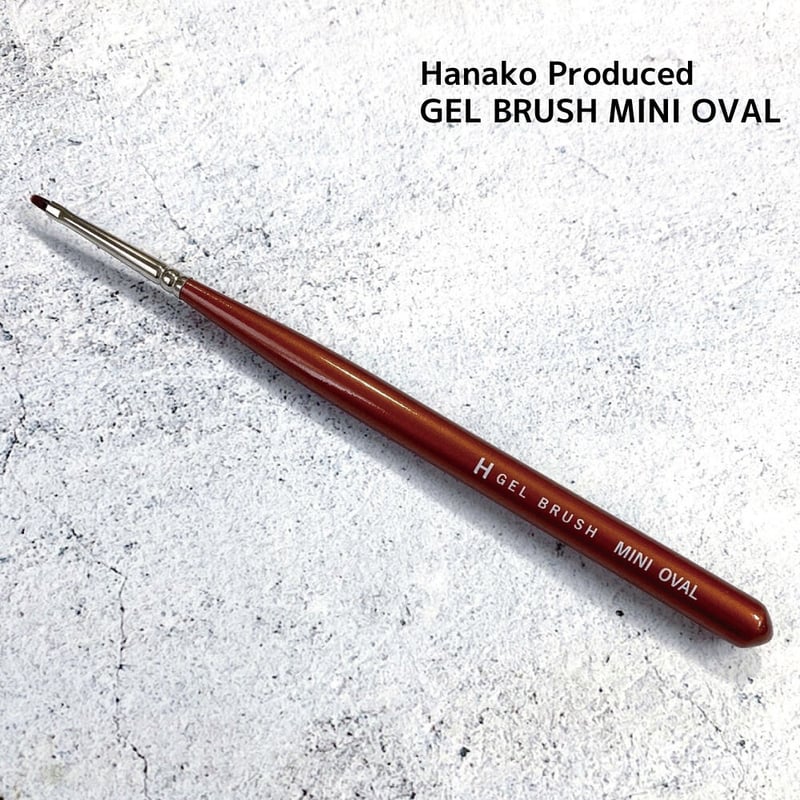KiraNail Hanako プロデュース GEL BRUSH（ジェルブラシ） KiraNail Hanako プロデュース GEL BRUSH（ジェルブラシ） | Kir