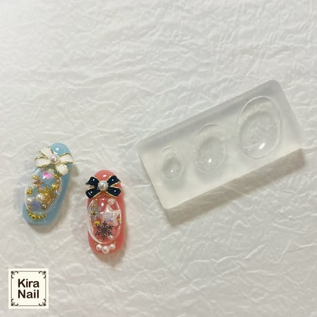 KiraNail オーバルパーツ3種  モールド