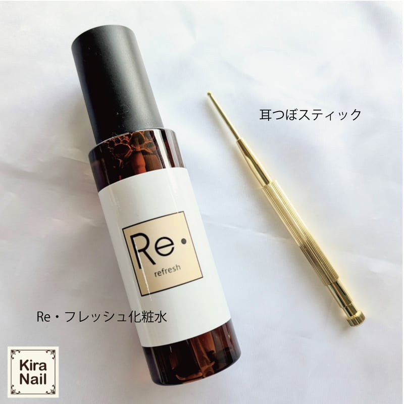 2026福袋】KiraEar 耳つぼジュエリースターターキット | Kira Nail