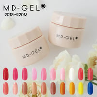 MD-GEL カラージェル 201〜220