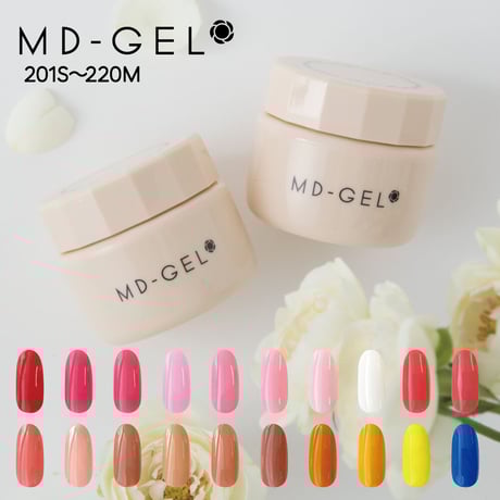 MD GEL カラージェル 9色セット CATEGORY 【SALE中☆】MDジェル | Kira Nail
