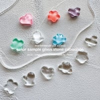 KiraNail  marblissnail セレクト カラーサンプルガラスストーン カボション