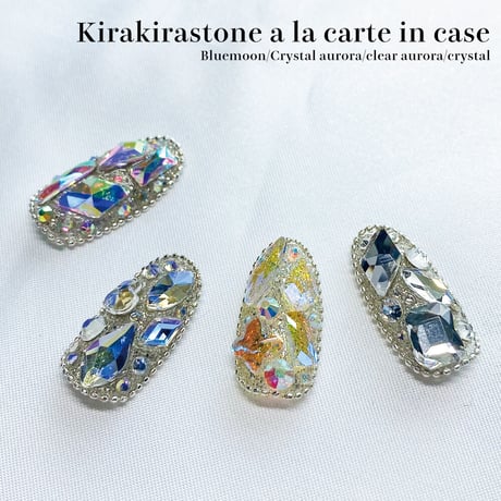 キラキラアマゾナイトとオパール R914 キラキラアマゾナイトとオパール