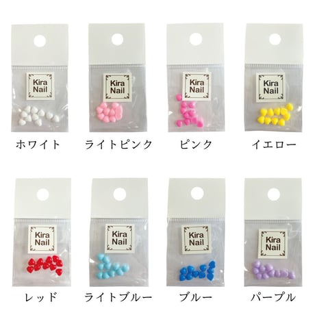 KiraNail キャンディーハート  10個入