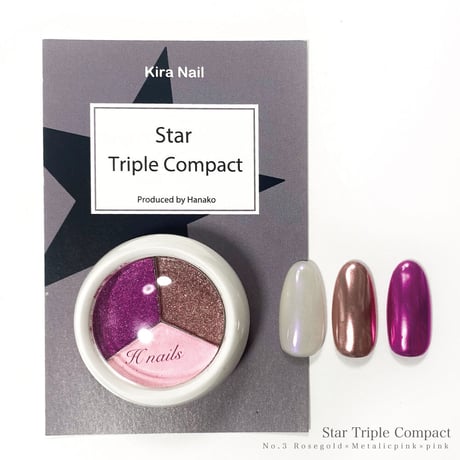 KiraNail Star Triple Compact （チップ付き）