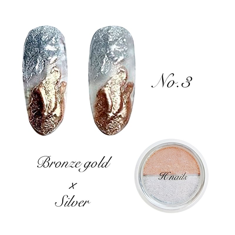 KiraNail Galaxy Twins Compact(チップ付き) | Kira Nail KiraNail Galaxy Twins Compact(チップ付き) | Kira Nail