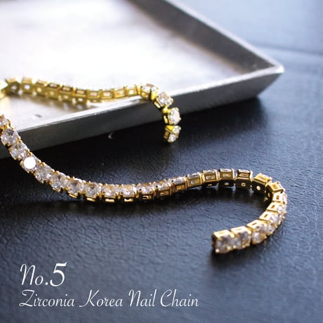 KiraNail ジルコニア韓国ネイルチェーン　No,5