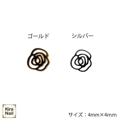 KiraNail  超薄型メタルカメリアパーツ 10個入