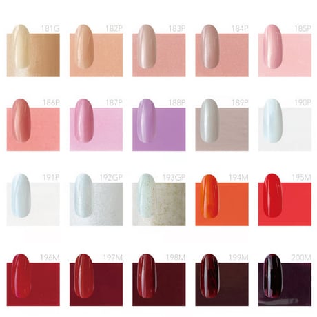 【旧品番】 MD-GEL カラージェル 181〜200 3g