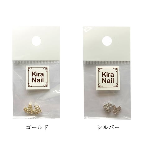 KiraNail パンチャハート　2個入