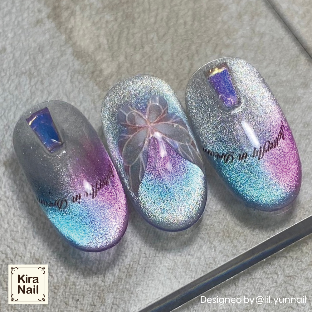 Naility! 20個 バラ売り可⭕️