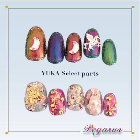 KiraNail  YUKAセレクトパーツ ペガサス ゴールド/シルバー