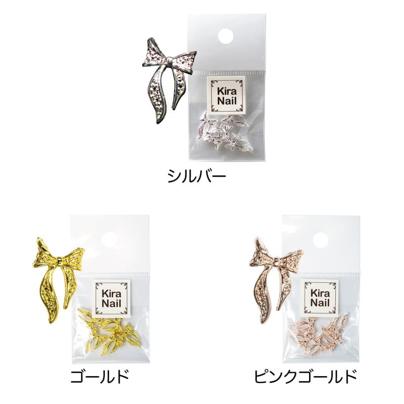 KiraNail メタルリボンチュール 5個入 | Kira Nail