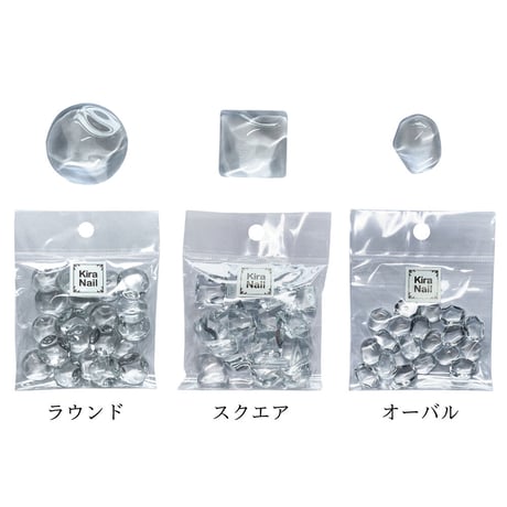 KiraNail  カラーサンプルガラスストーン カボション