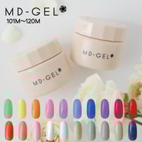 MD GEL カラージェル 7色セット 旧品番】MD-GEL カラージェル 旧品番1〜20 3g | Kira Nail