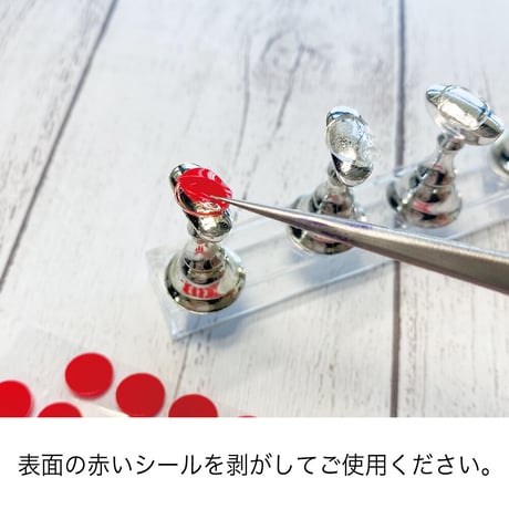 【在庫限り★300円】KiraNail サンプルチップ用便利シール 丸（両面テープ）