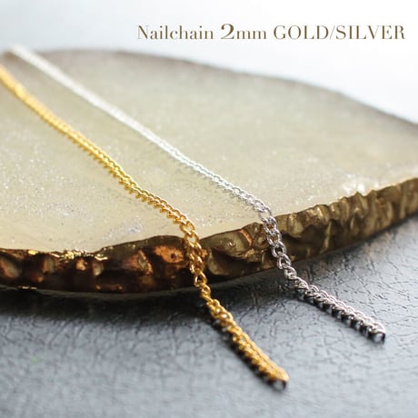 KiraNail ネイルチェーン 2mm  (30cm入） ゴールド