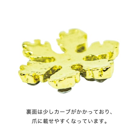 KiraNail 雪の結晶 サララ　3個入