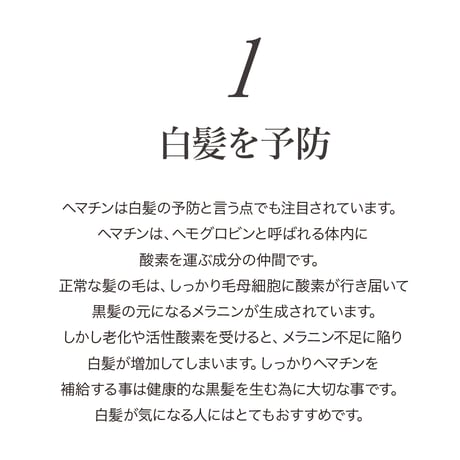 zen フィックスシャンプー