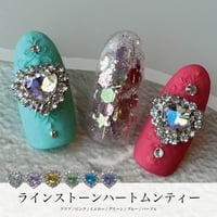 KiraNail ラインストーンハート ムンティー　3個入