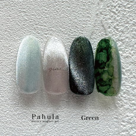 【在庫限り★300円】KiraGel AuroraMagnet Gel Pahula（パヒュラ）