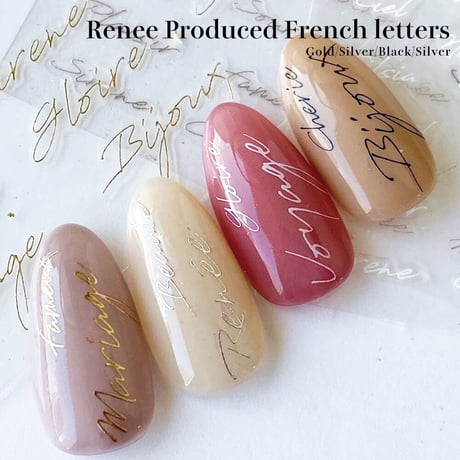 KiraNail  Reneeプロデュース French letters