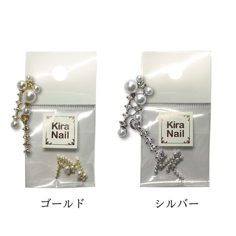 KiraNail パールスイングスティック　２個入