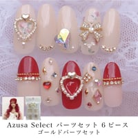 KiraNail Azusa Select パーツセット 6ピース ゴールドパーツセット