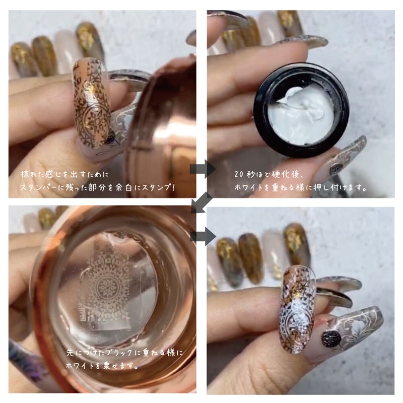 KiraNail スタンピングプレート No.1 | Kira Nail