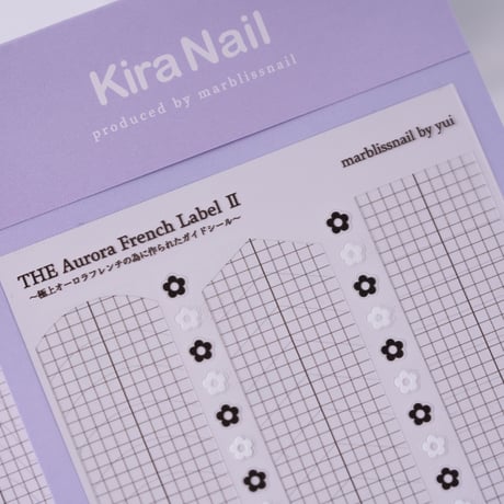 KiraNail★ marblissnail プロデュース THE Aurora French Label