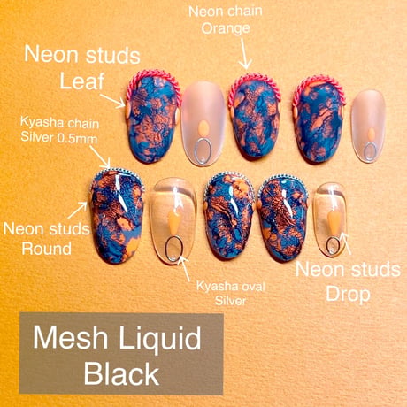KiraNail MESH LIQUID / メッシュリキッド