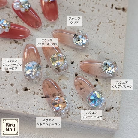 KiraNail エリザ ビジューカラーアソートセット