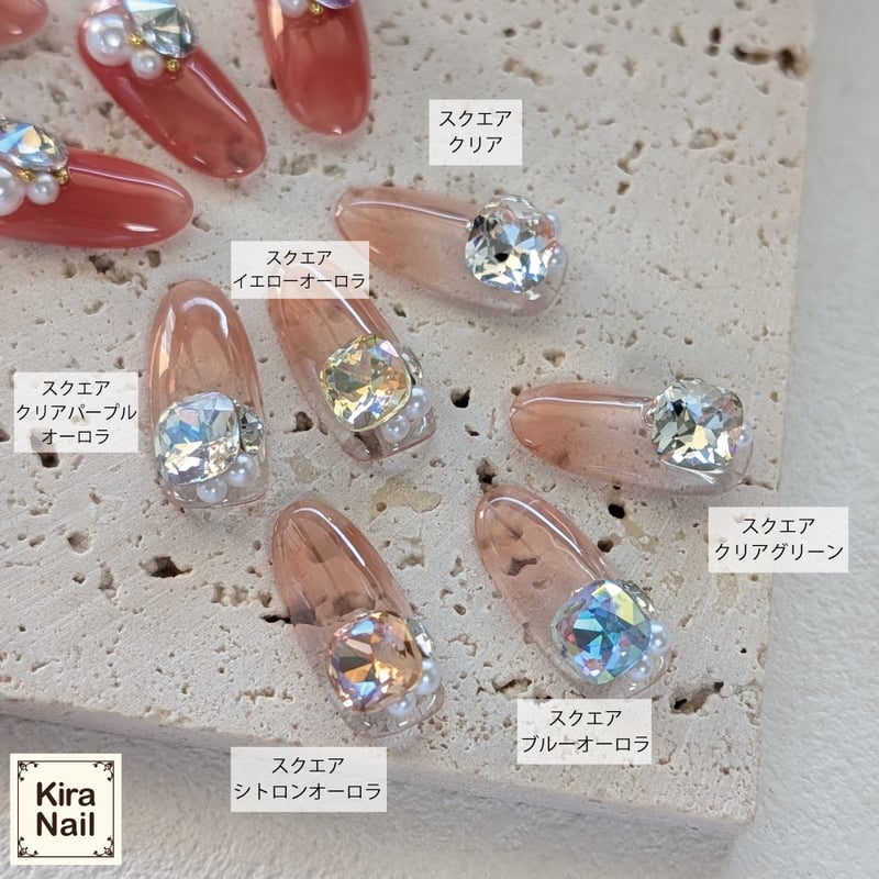 KiraNail エリザ ビジューカラーアソートセット | Kira Nail