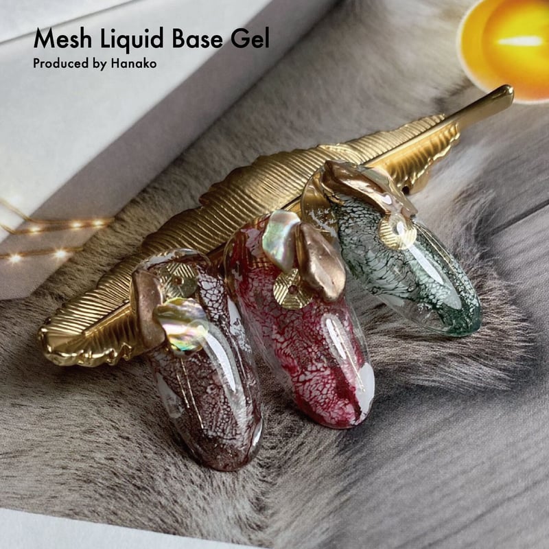 キラネイル kiranail 携帯エアブラシ メッシュリキッド セット キラネイル kiranail 携帯エアブラシ メッシュリキッド セット