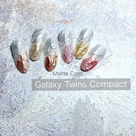 KiraNail Galaxy Twins Compact（チップ付き）
