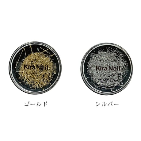 10月1日発売☆ KiraNail メタルカラースレッド