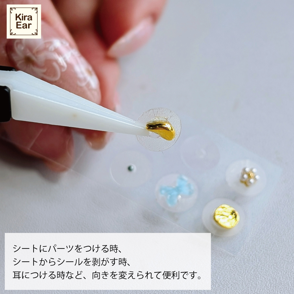 KiraEar 耳つぼ探知機　シルバー 電池付き KiraEar 耳つぼ探知機 シルバー | Kira Nail