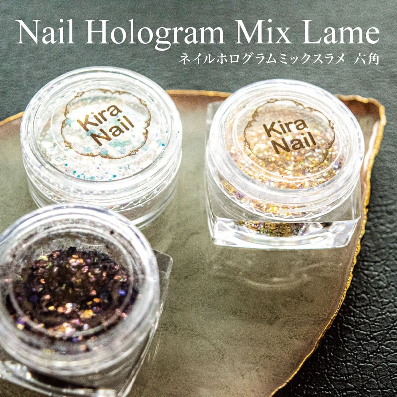 KiraNail ネイルホログラムミックスラメ | Kira Nail