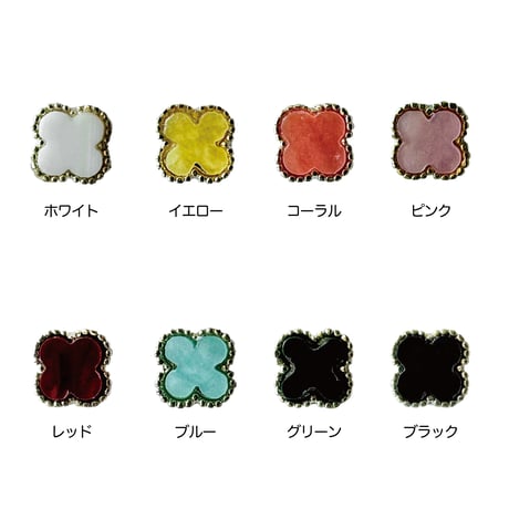 KiraNail クローバーアーペ　M　3個入
